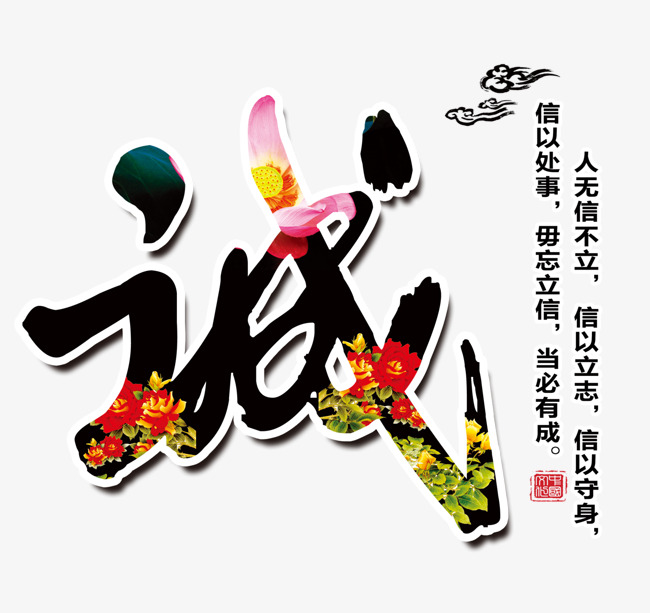 武山追债公司